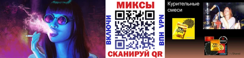Купить где  Невель  Бутират BDO 
