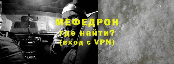 гидра Зерноград
