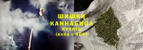 гидра Зерноград