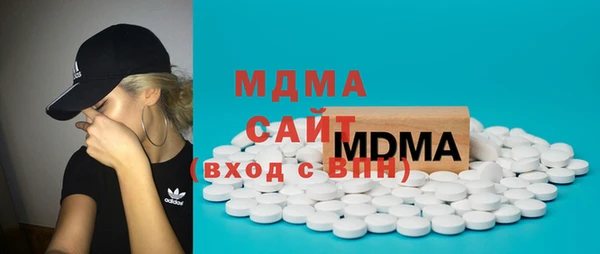 бошки Зеленодольск