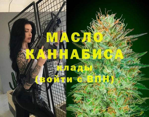 бошки Зеленодольск