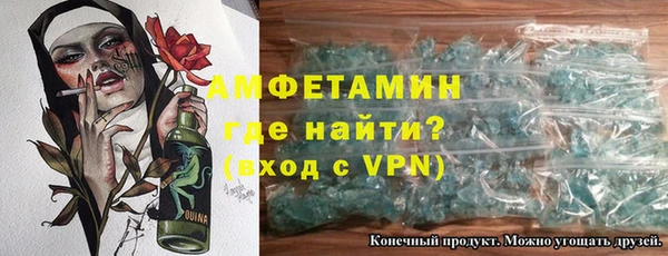 гидра Зерноград
