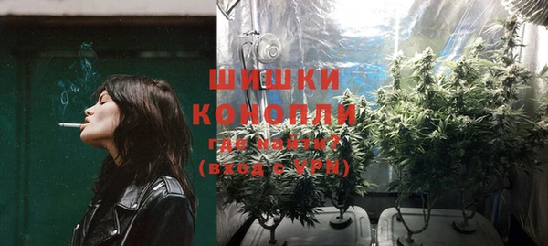 гидра Зерноград