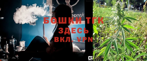 гидра Зерноград