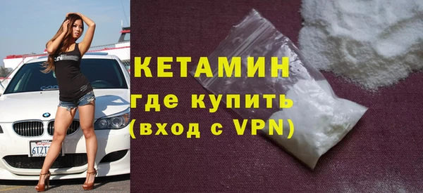 гидра Зерноград