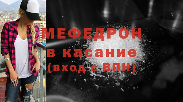гидра Зерноград