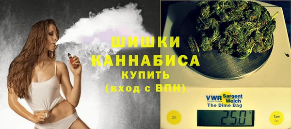 гидра Зерноград