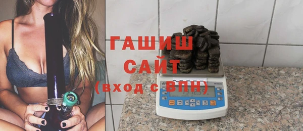 бошки Зеленодольск
