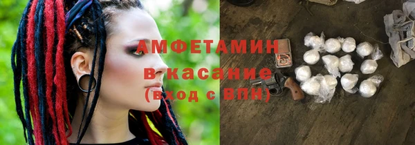гидра Зерноград