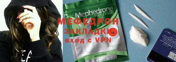 гидра Зерноград