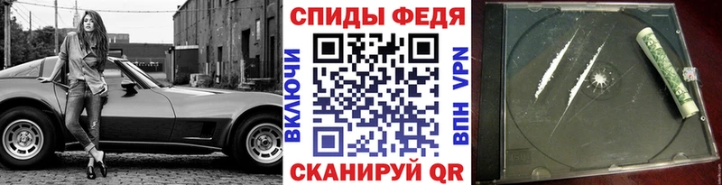 Купить  Невель  Метамфетамин Декстрометамфетамин 99.9% 